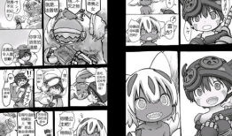 来自深渊漫画,揭开神秘海洋深处的奇幻世界