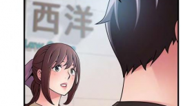 漫画弱点,揭示人物性格与命运的转折点