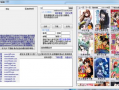 漫画下载器,一键获取海量漫画资源