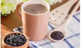 黄豆黑豆黑芝麻豆浆的功效,营养满分，健康养生新选择